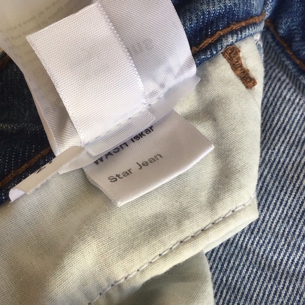 Reformation star jean wash Iskar size 27 - Picture 6 of 14